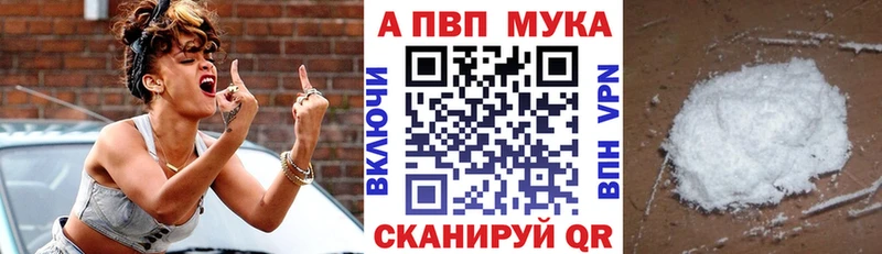 Купить закладку Cocaine Меф мяу мяу Конопля Краснослободск