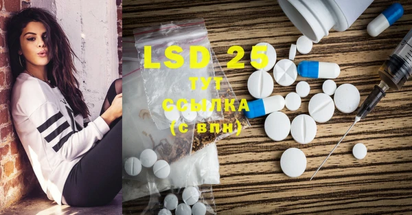 COCAINE Красноперекопск