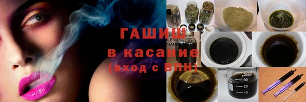 COCAINE Красноперекопск
