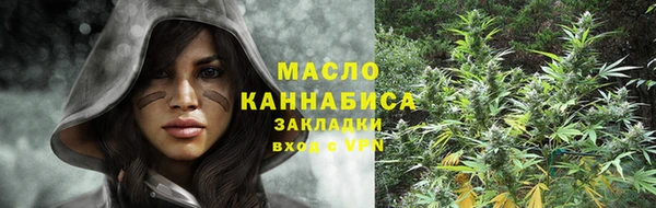 COCAINE Красноперекопск