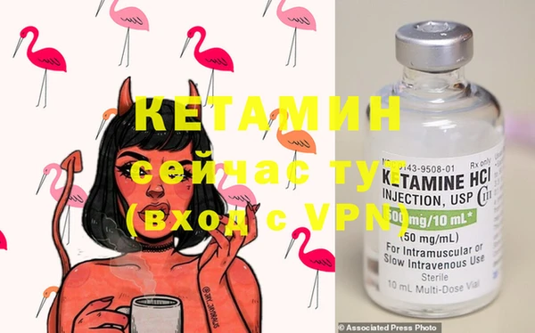 стафф Краснотурьинск