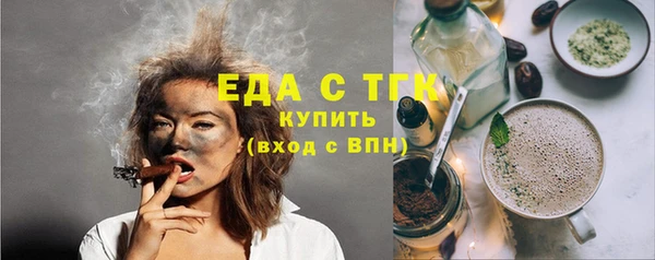 COCAINE Красноперекопск