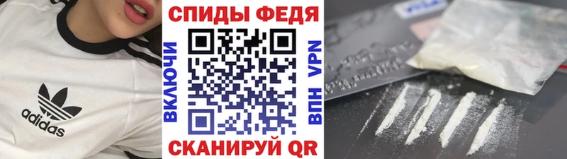 МЕТАМФЕТАМИН Methamphetamine  Купить  Краснослободск 